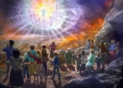 The not so Secret Rapture